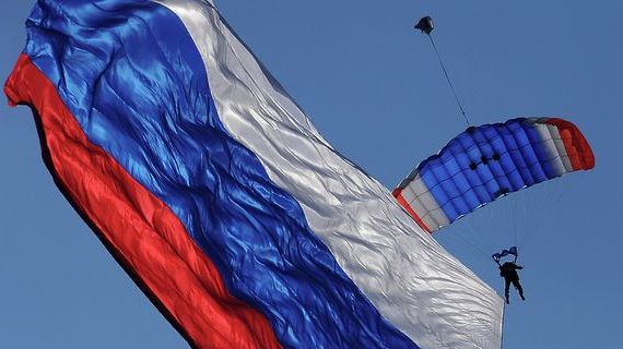 прописка в Чите